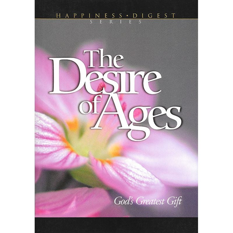 The Desire of Ages ASI Edition Front